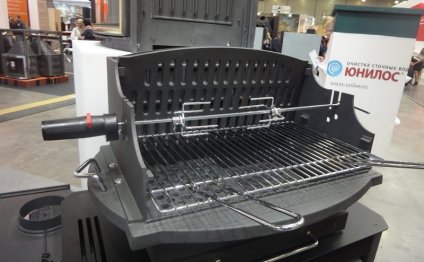 Build Barbecue