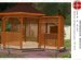 Projects Of Wooden Conversations With Manga And Barbecue