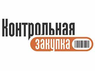 Шашлык - сколько вешать в граммах?